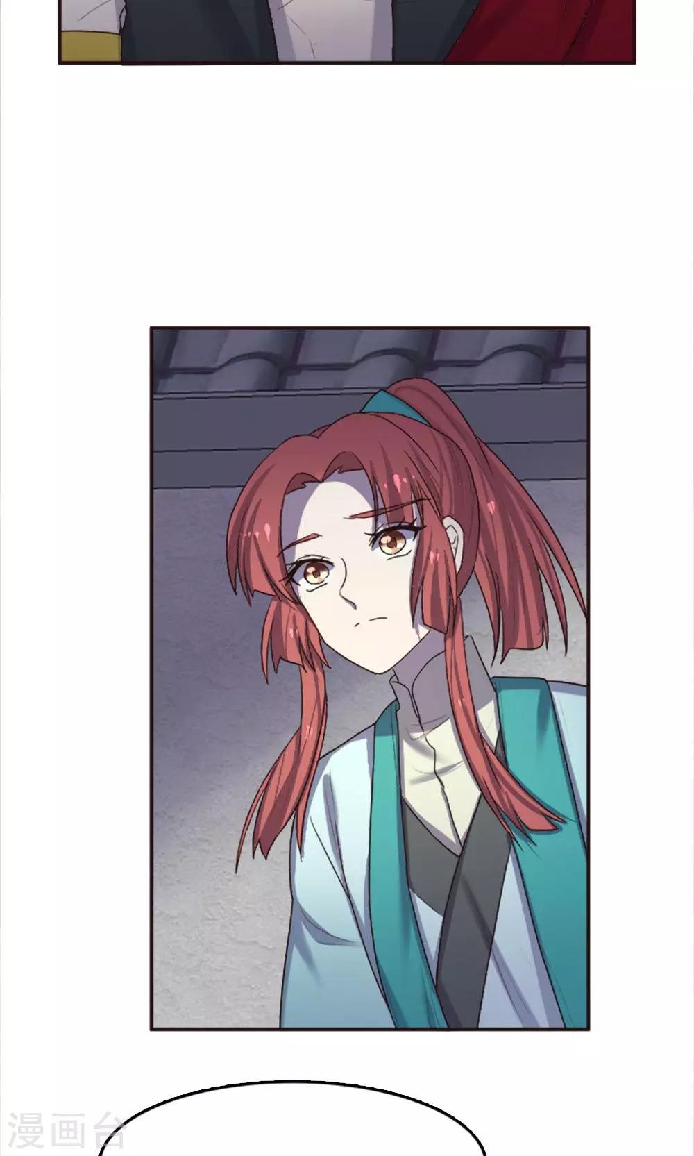 第60话-第60话