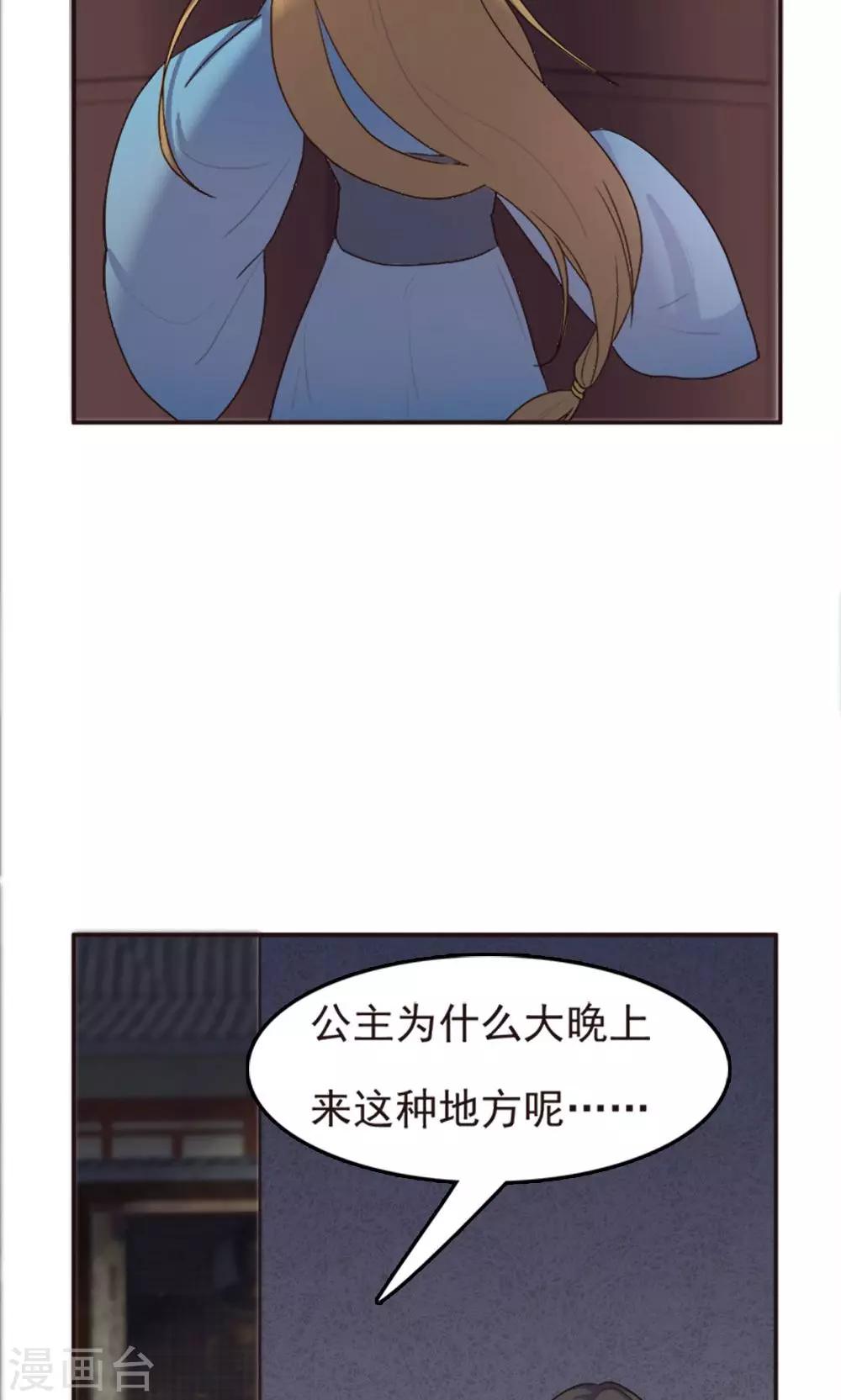 第60话-第60话
