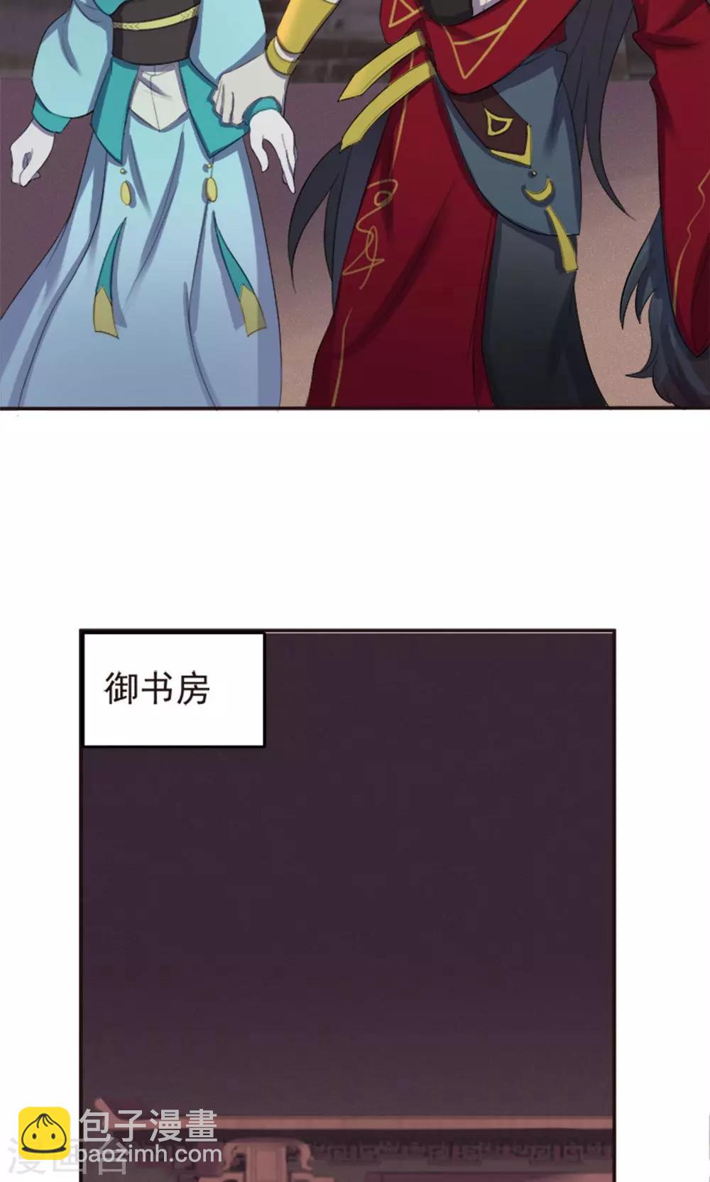第62话-第62话