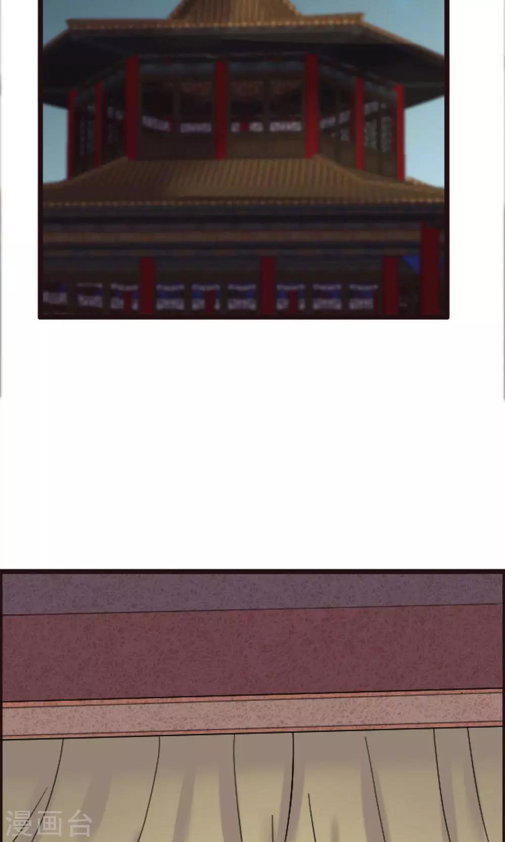 第64话-第64话