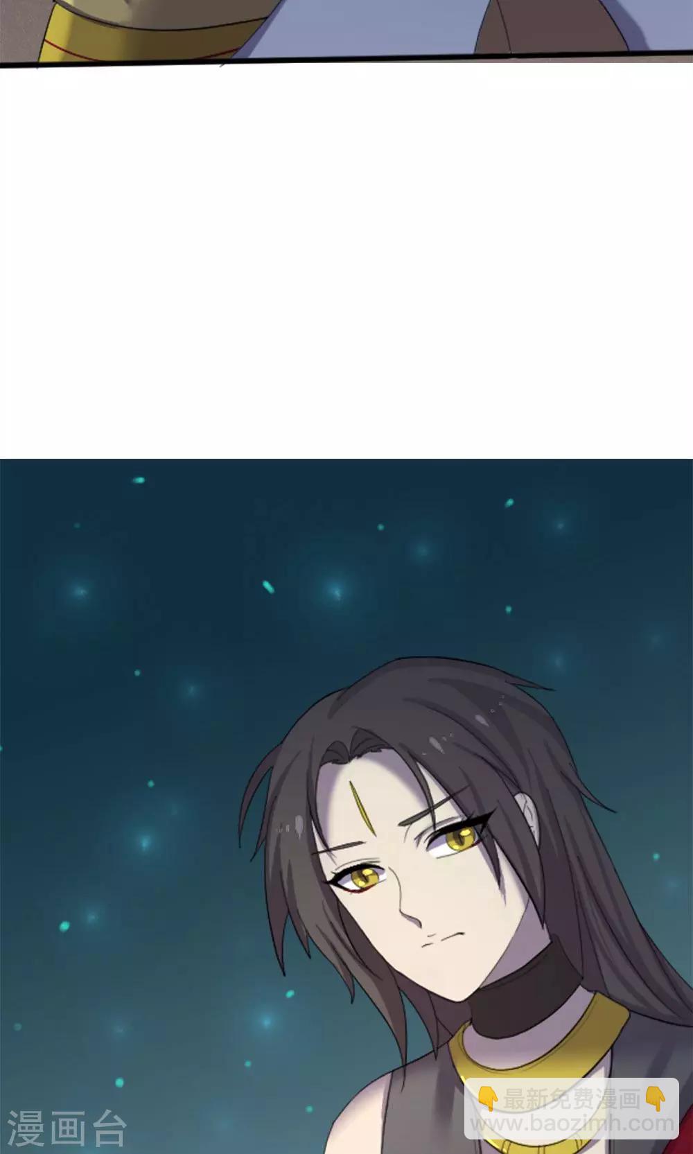 第64话-第64话
