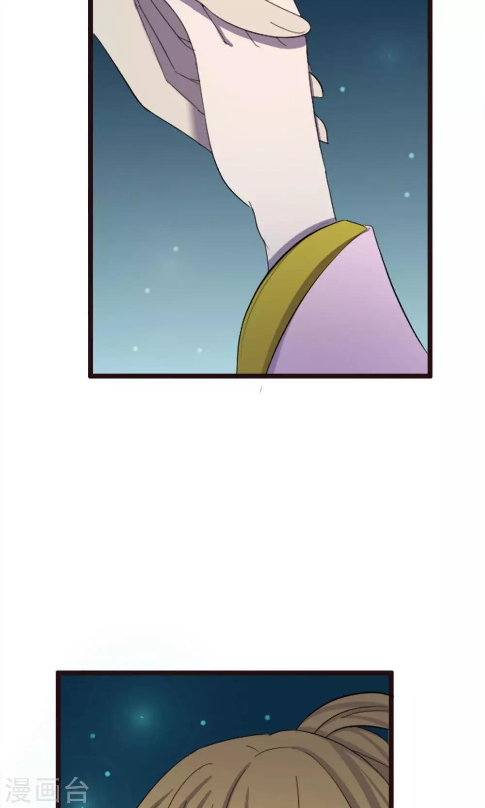 第66话-第66话