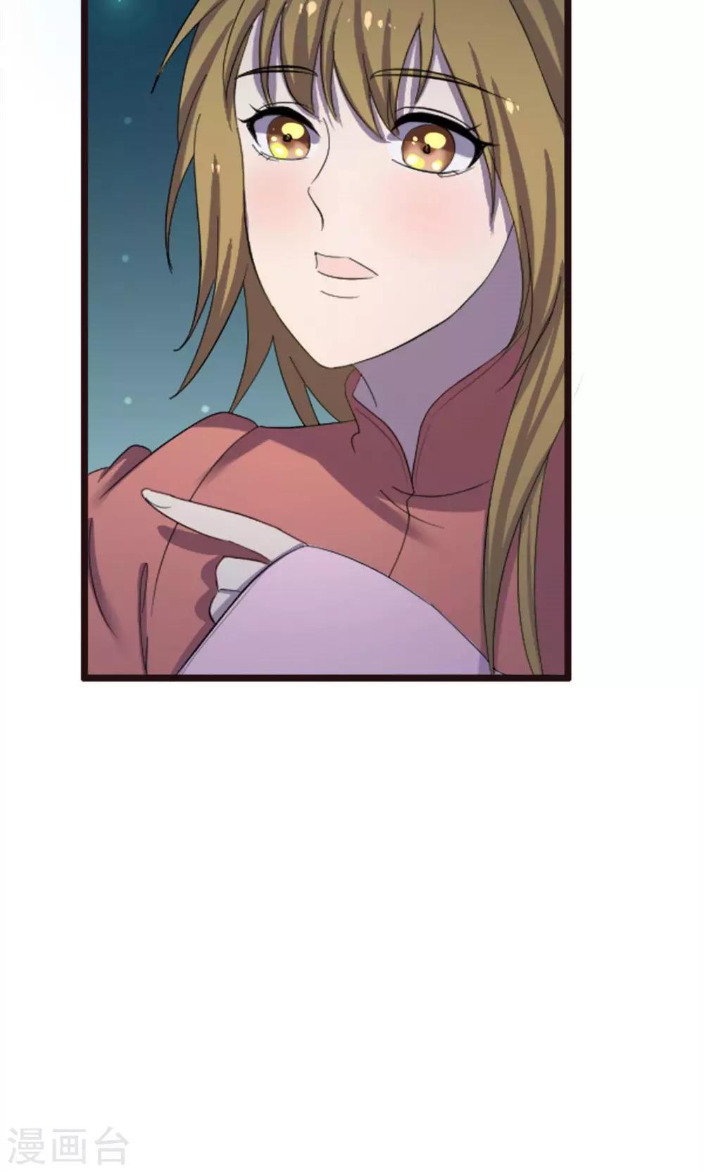 第66话-第66话