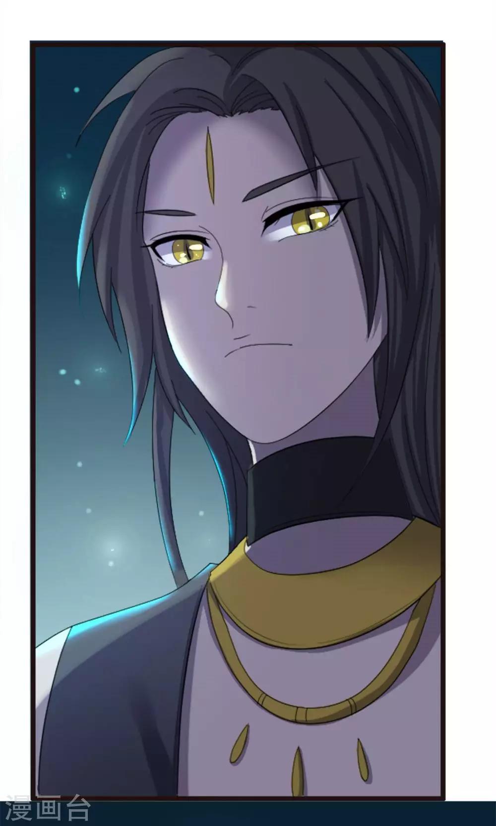 第66话-第66话