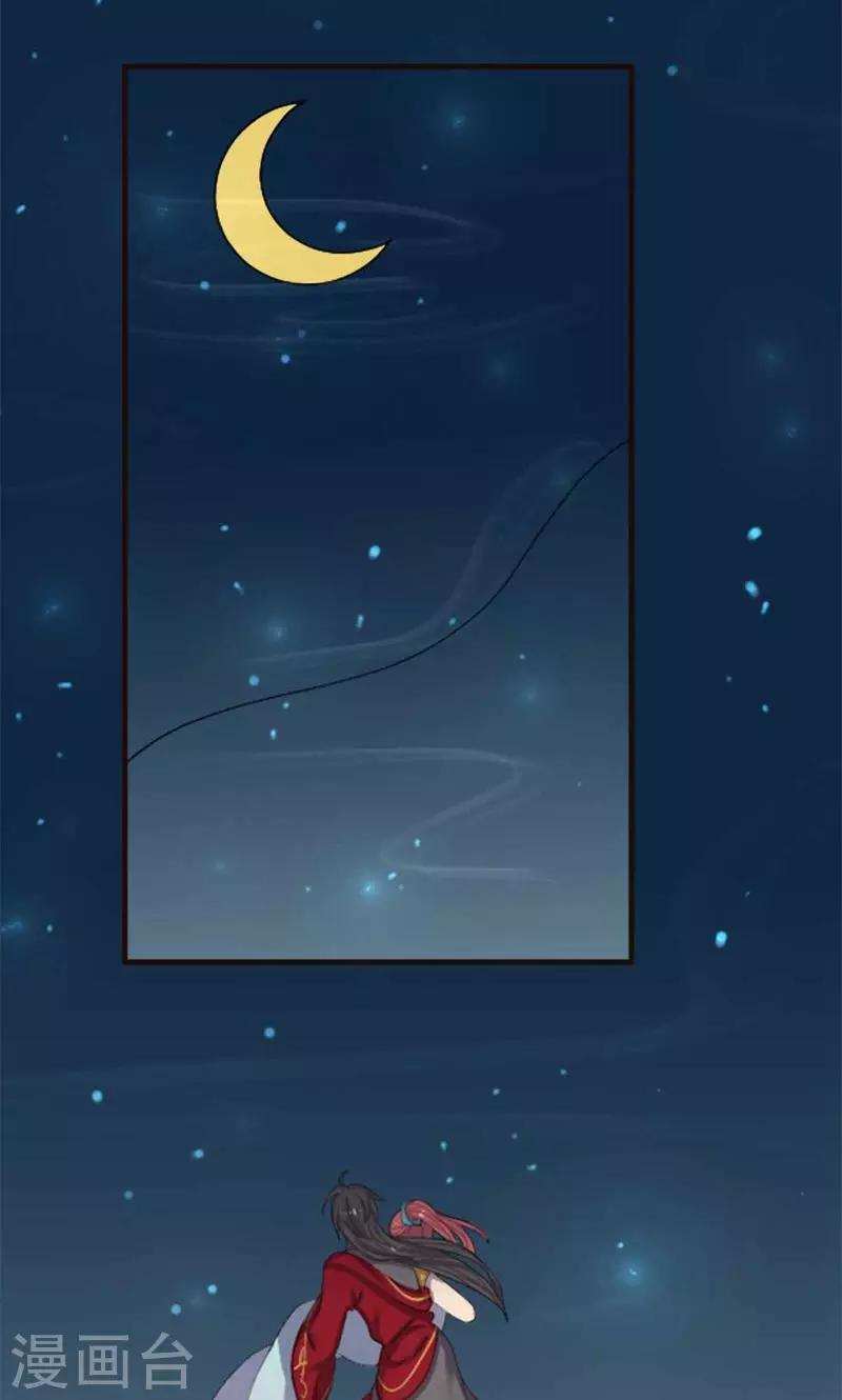 第70话-第70话