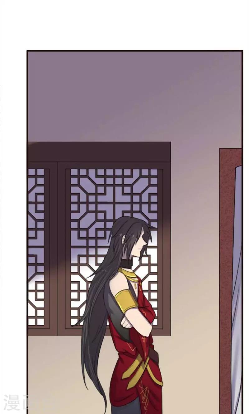 第70话-第70话