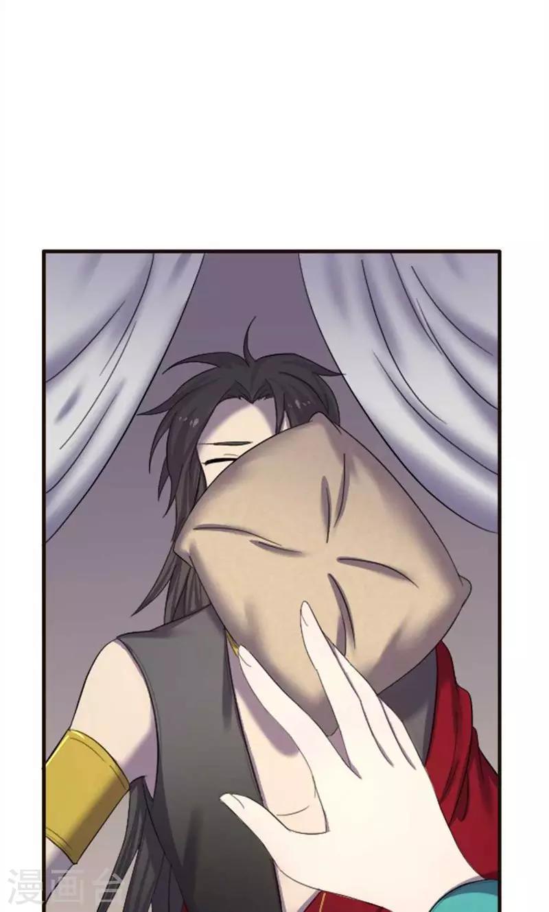 第70话-第70话