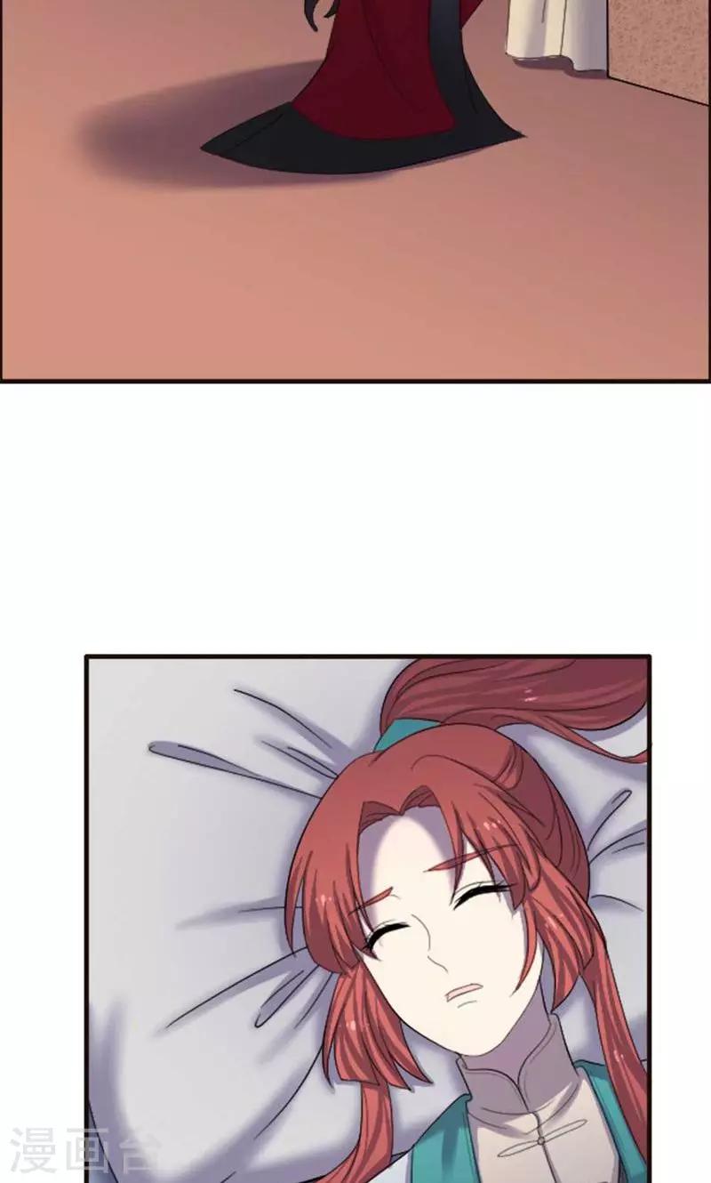 第70话-第70话