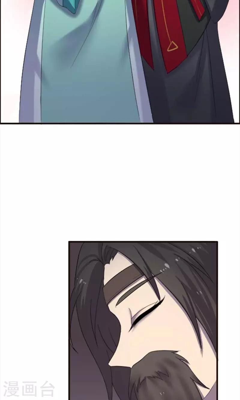第72话-第72话