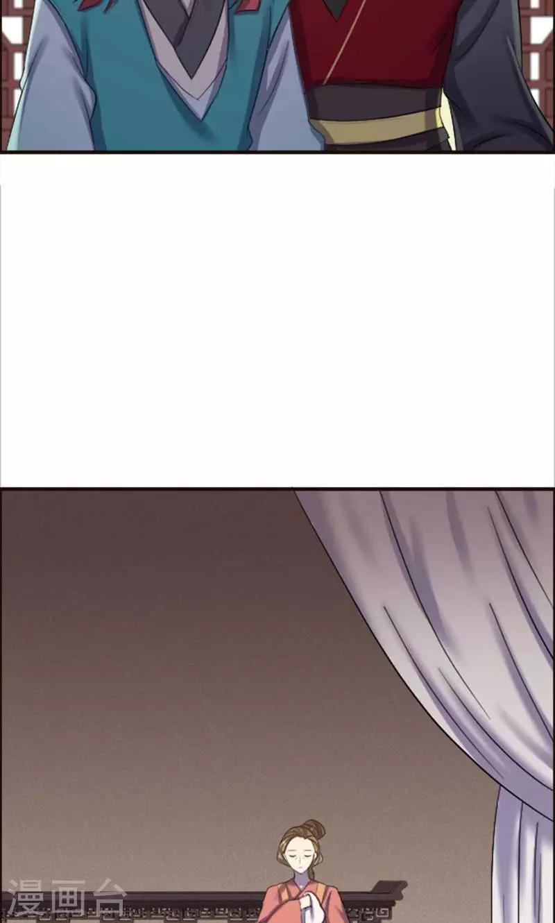 第72话-第72话
