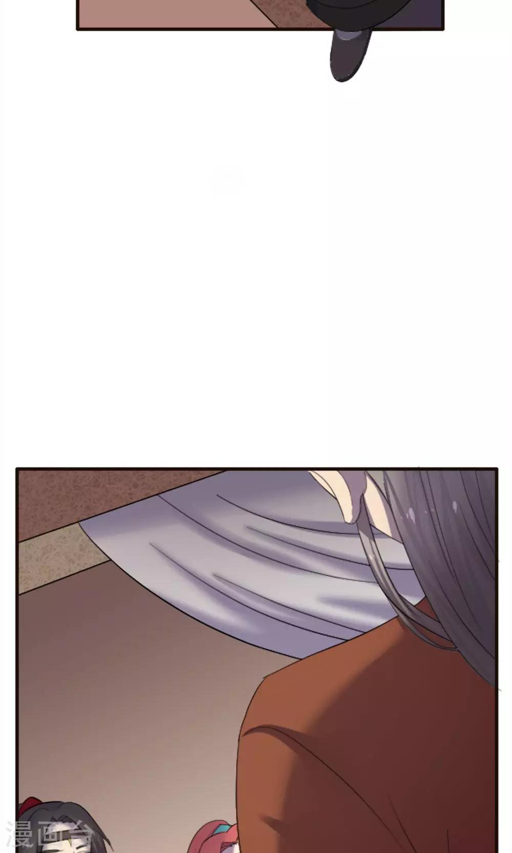 第74话-第74话