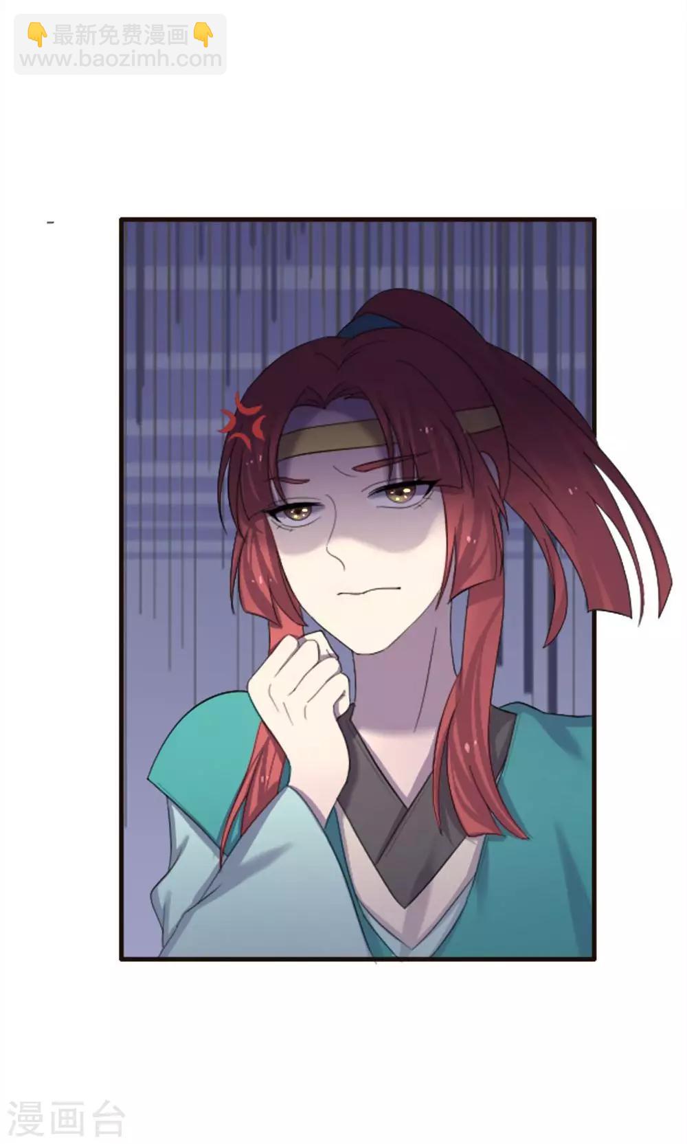 第74话-第74话