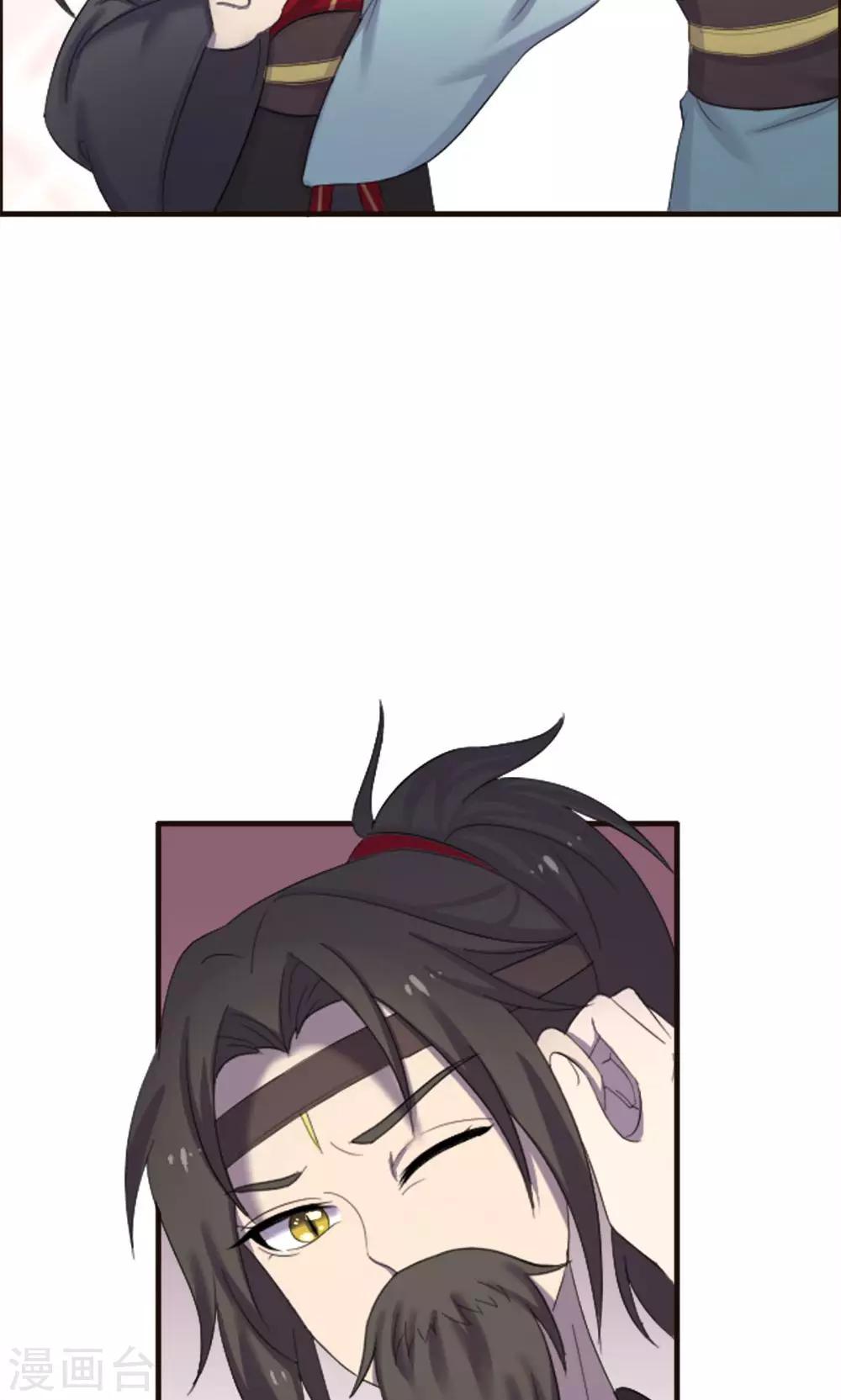 第74话-第74话