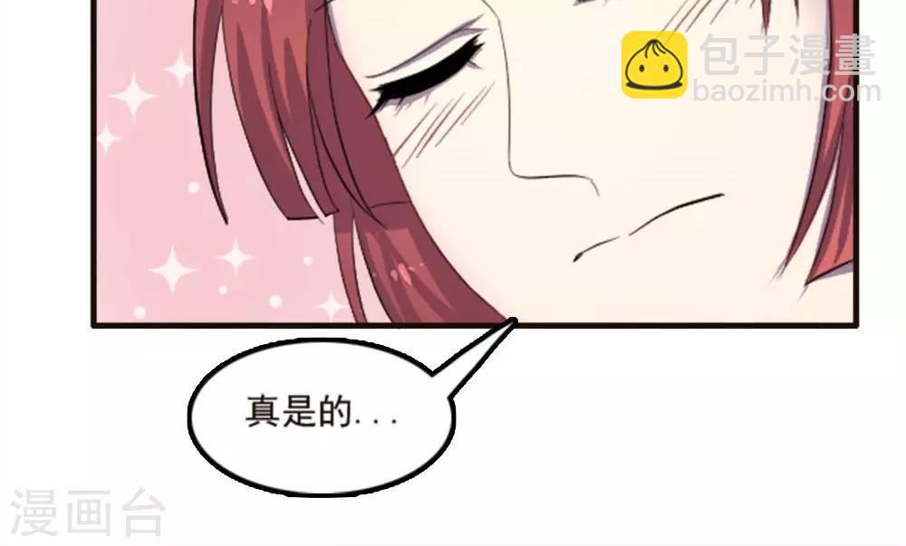 第74话-第74话