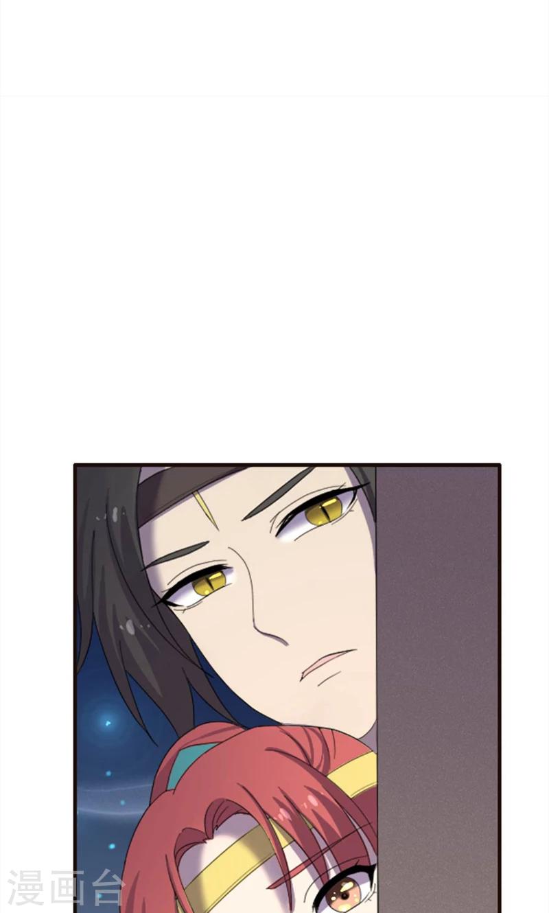 第76话-第76话