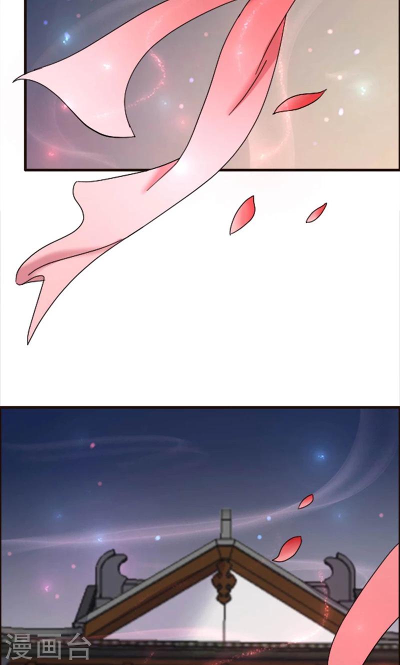 第76话-第76话