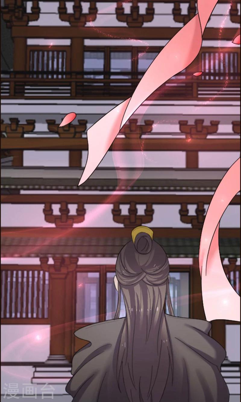 第76话-第76话