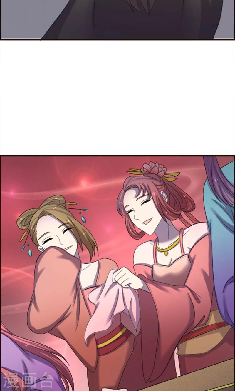 第76话-第76话