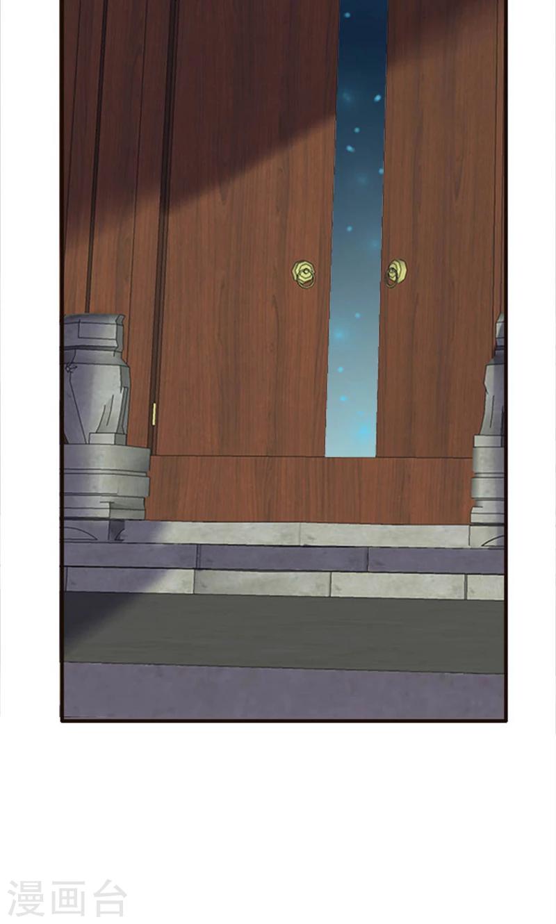 第76话-第76话