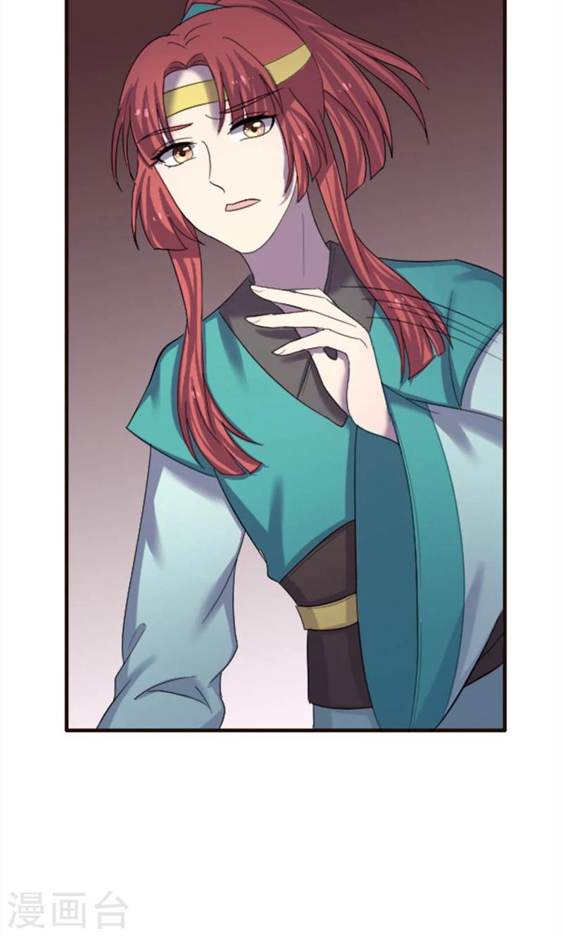 第76话-第76话