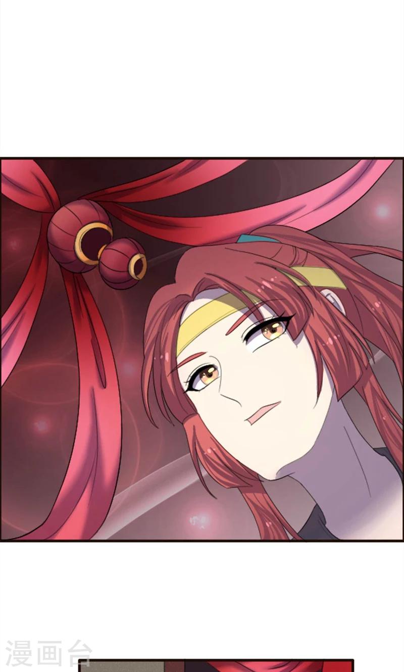 第76话-第76话
