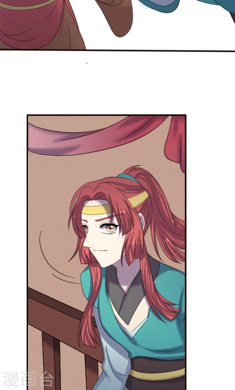 第76话-第76话