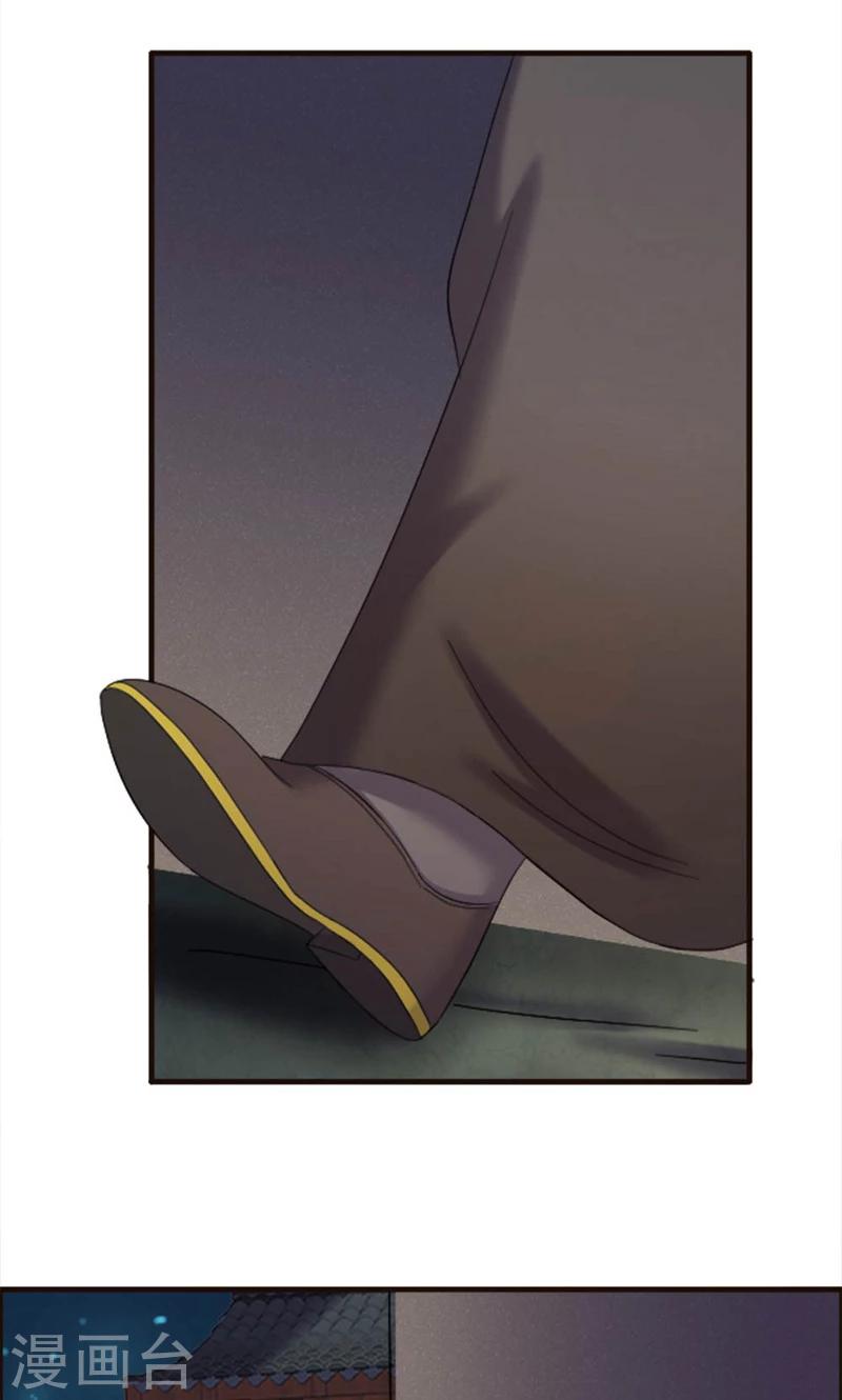 第76话-第76话
