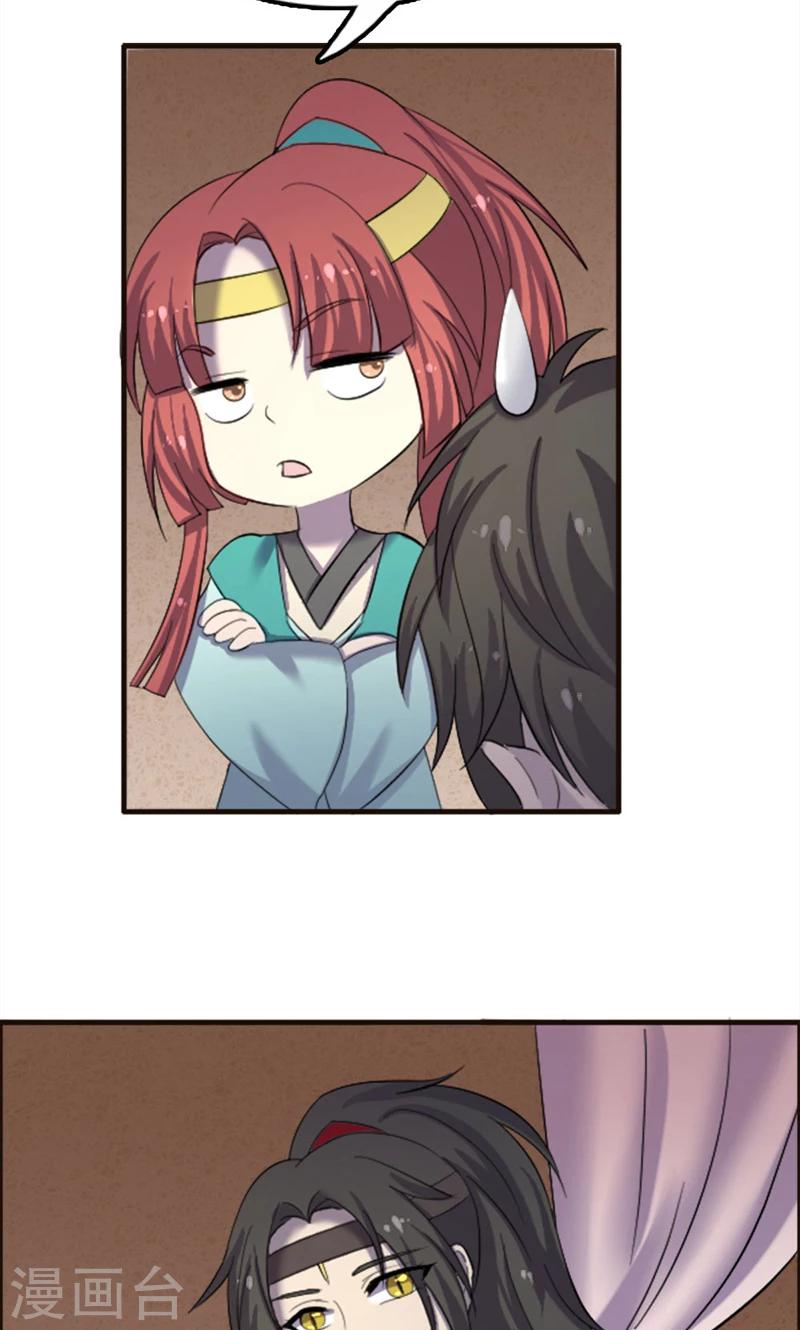 第78话-第78话