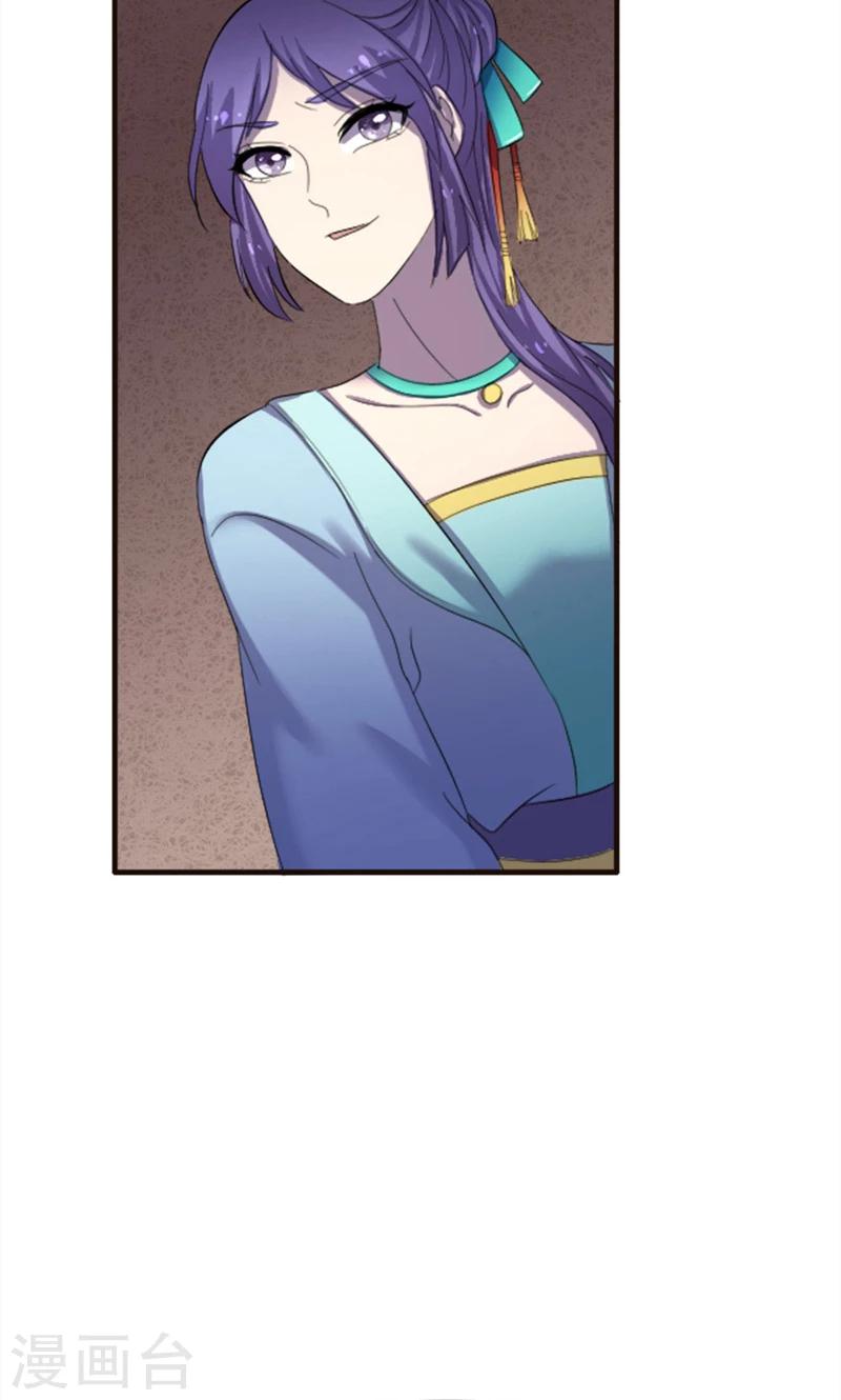 第78话-第78话