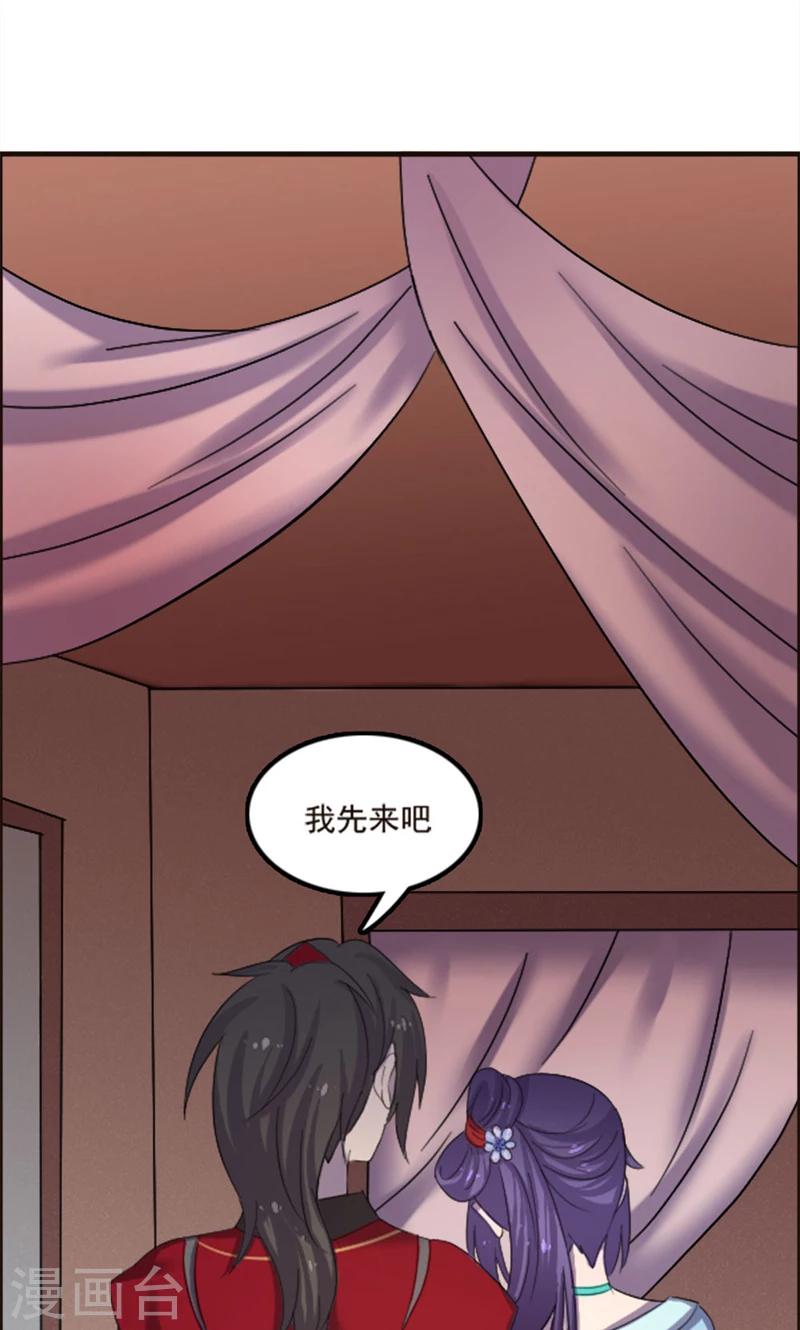 第78话-第78话