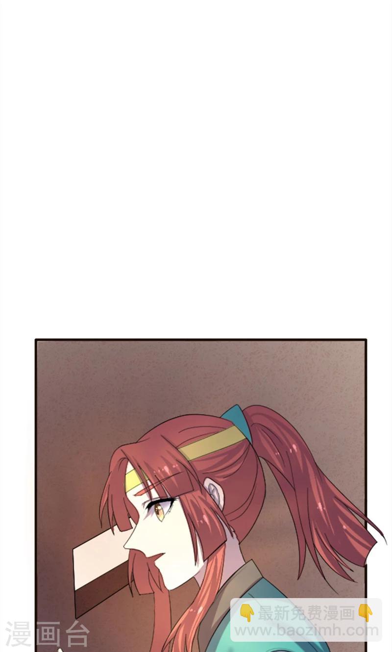 第78话-第78话