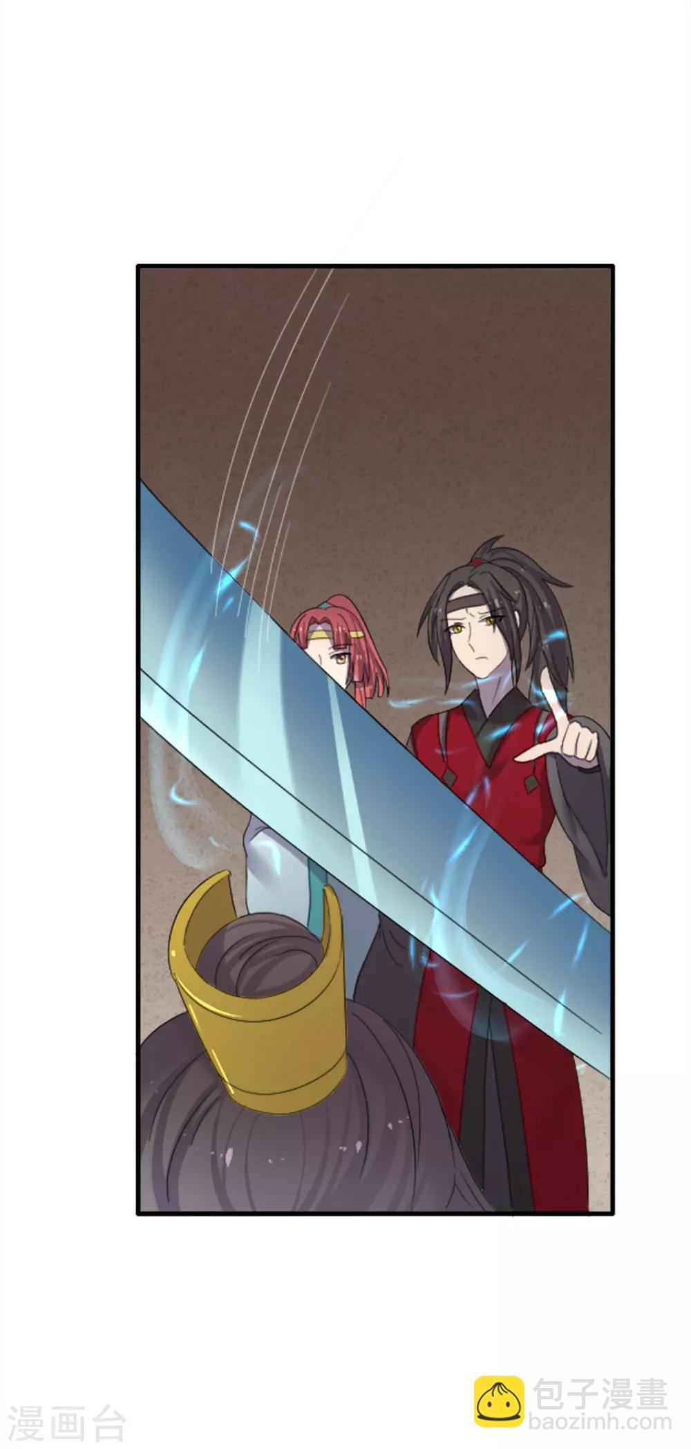 第80话-第80话