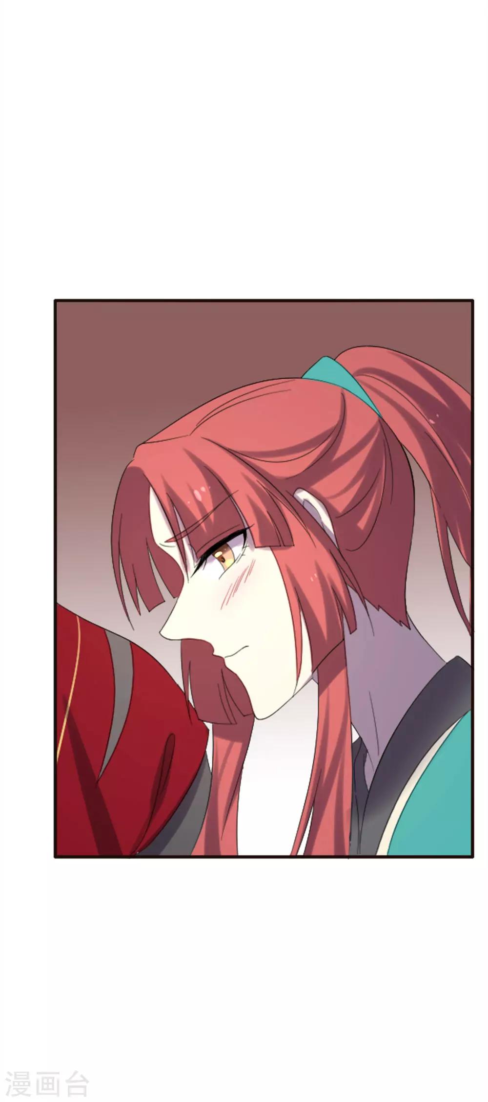 第86话-第86话