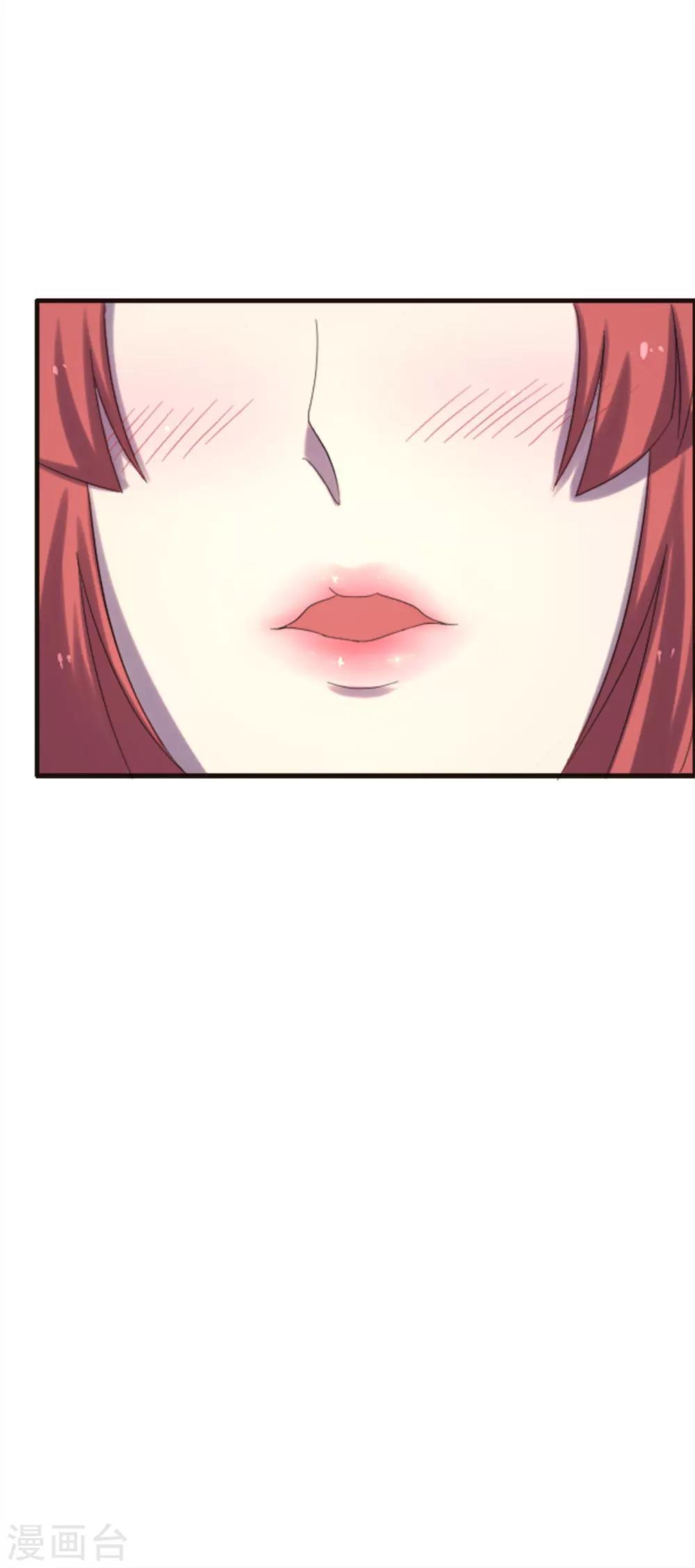 第86话-第86话