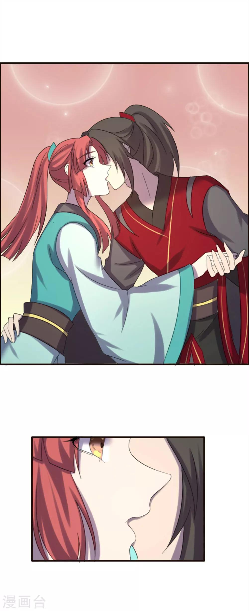 第86话-第86话