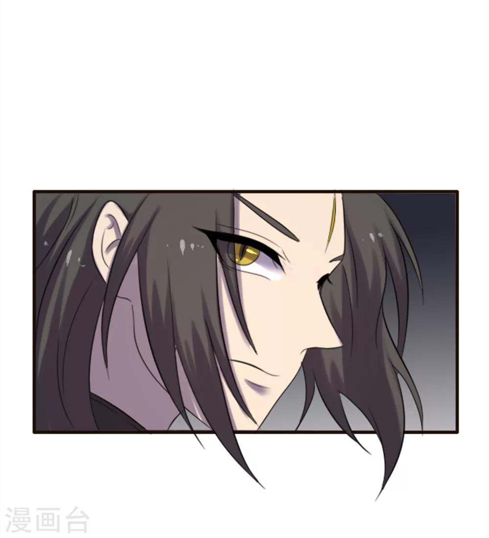 第90话-第90话