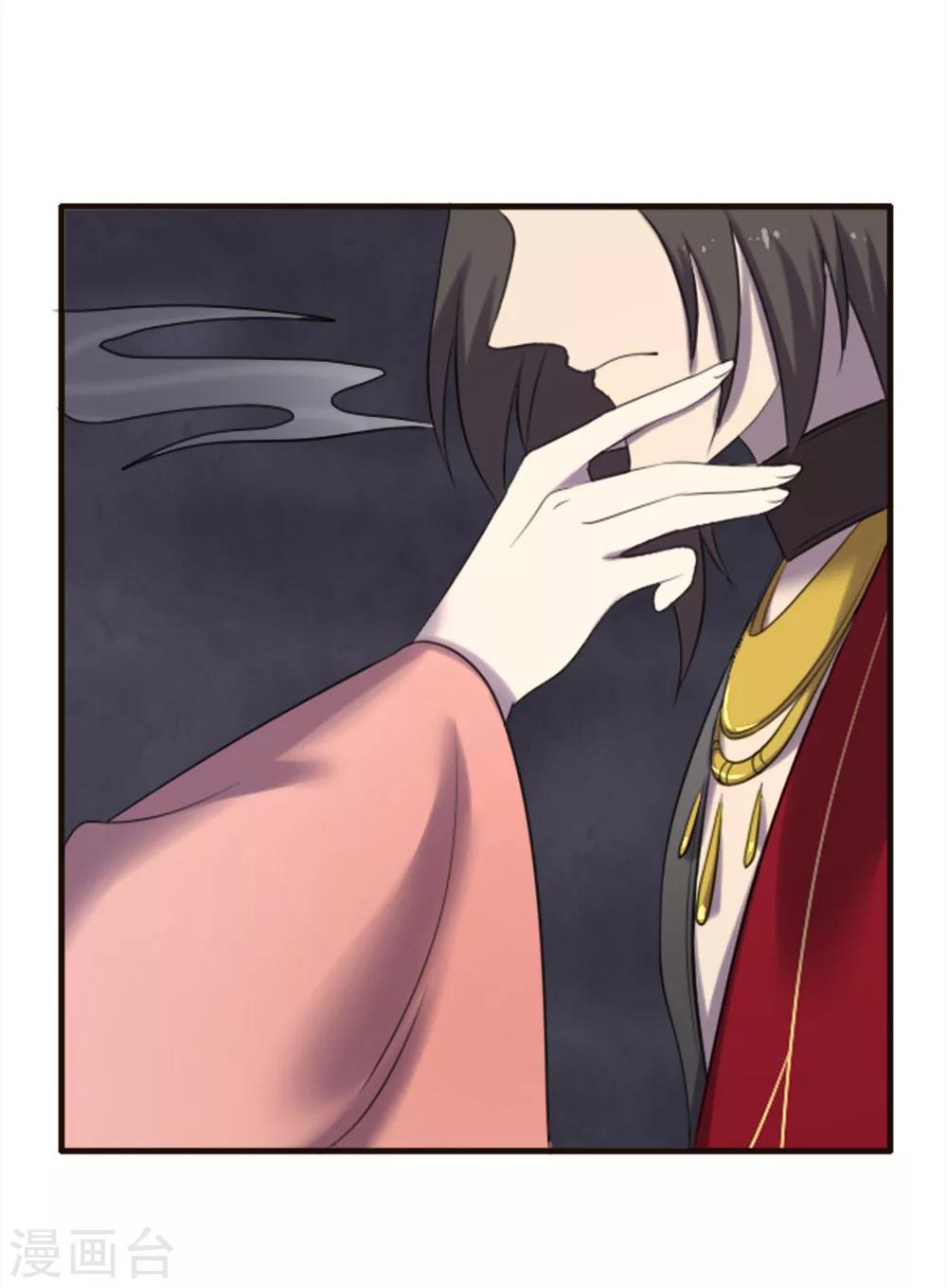 第94话-第94话