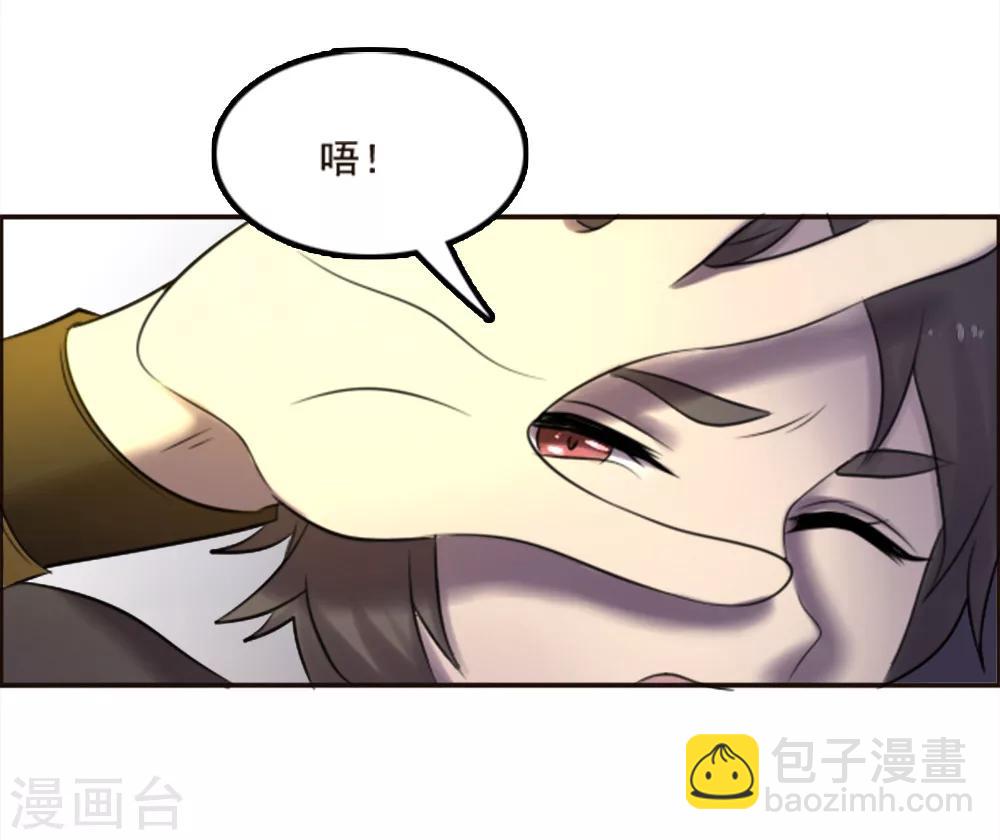最终话-第100话