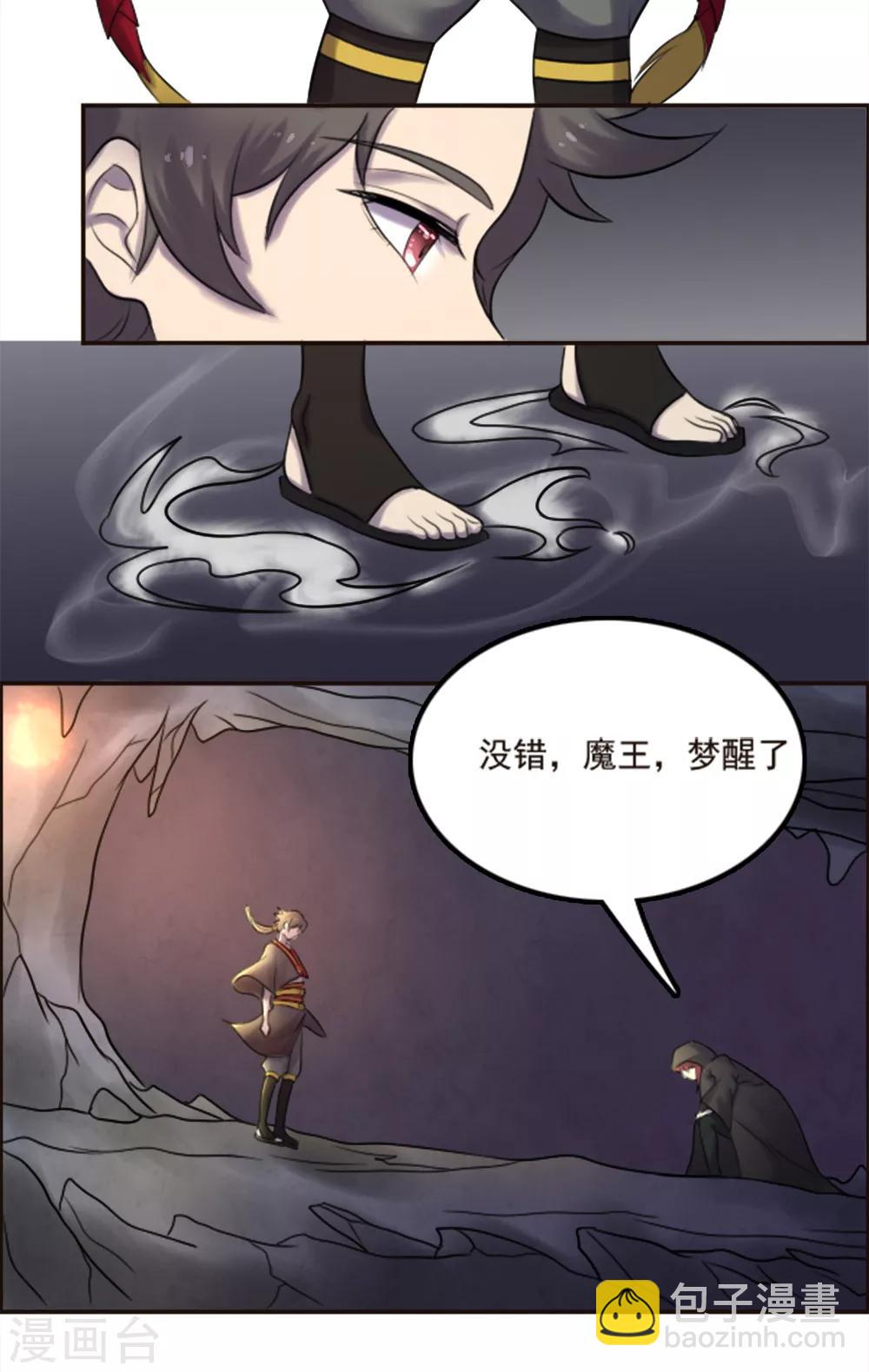 最终话-第100话
