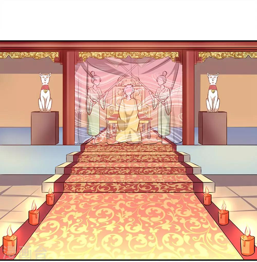 第36话 消失的阿花-第40话