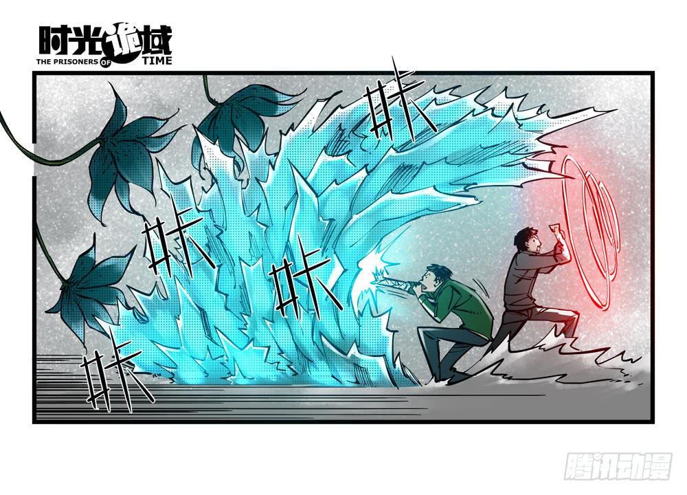 36集救世主悖论【上】-第102话