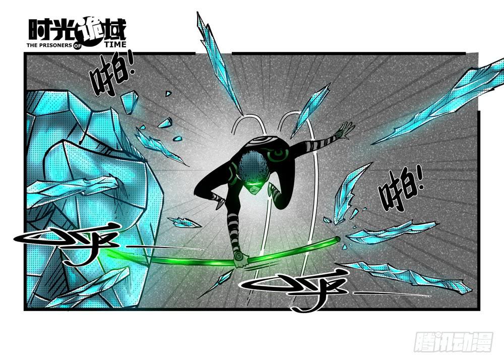 36集救世主悖论【下】-第104话