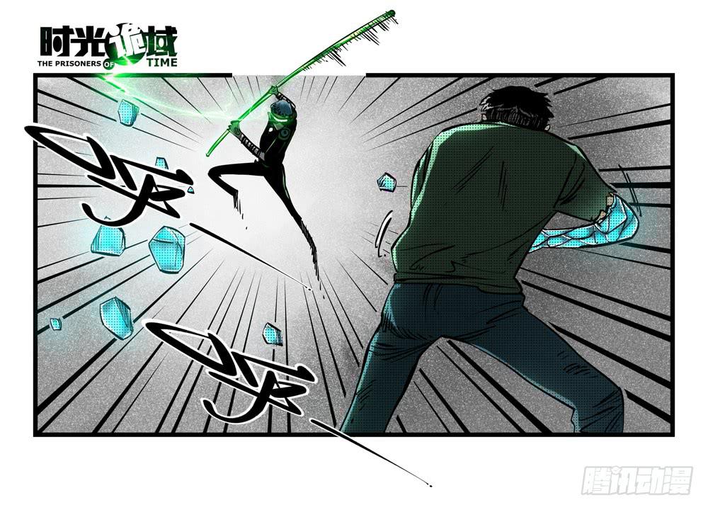 36集救世主悖论【下】-第104话