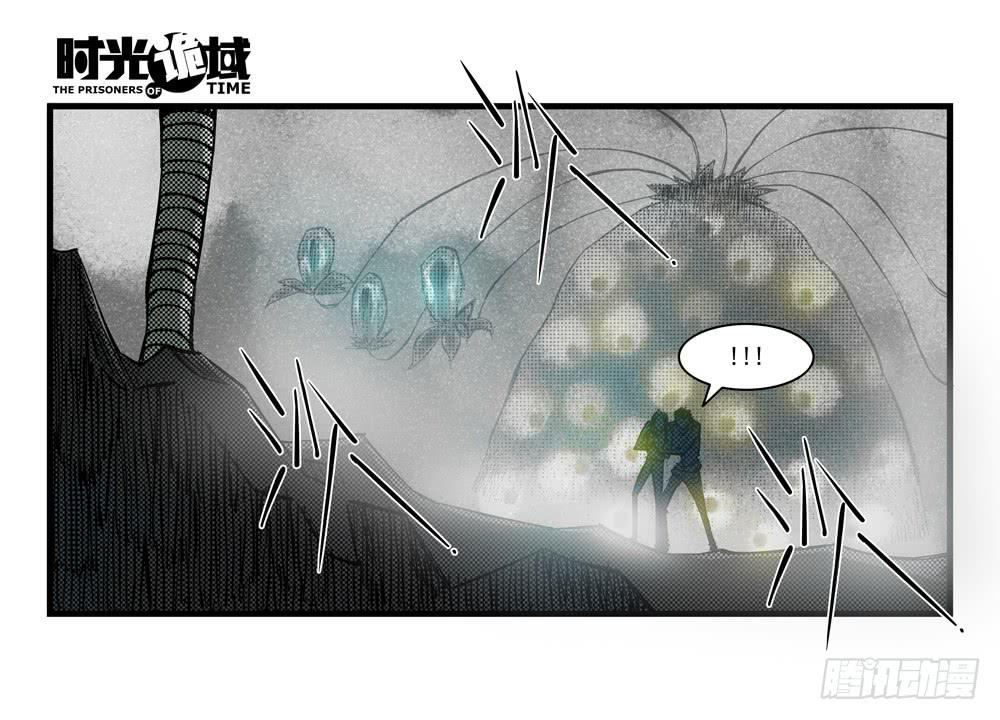 36集救世主悖论【下】-第104话