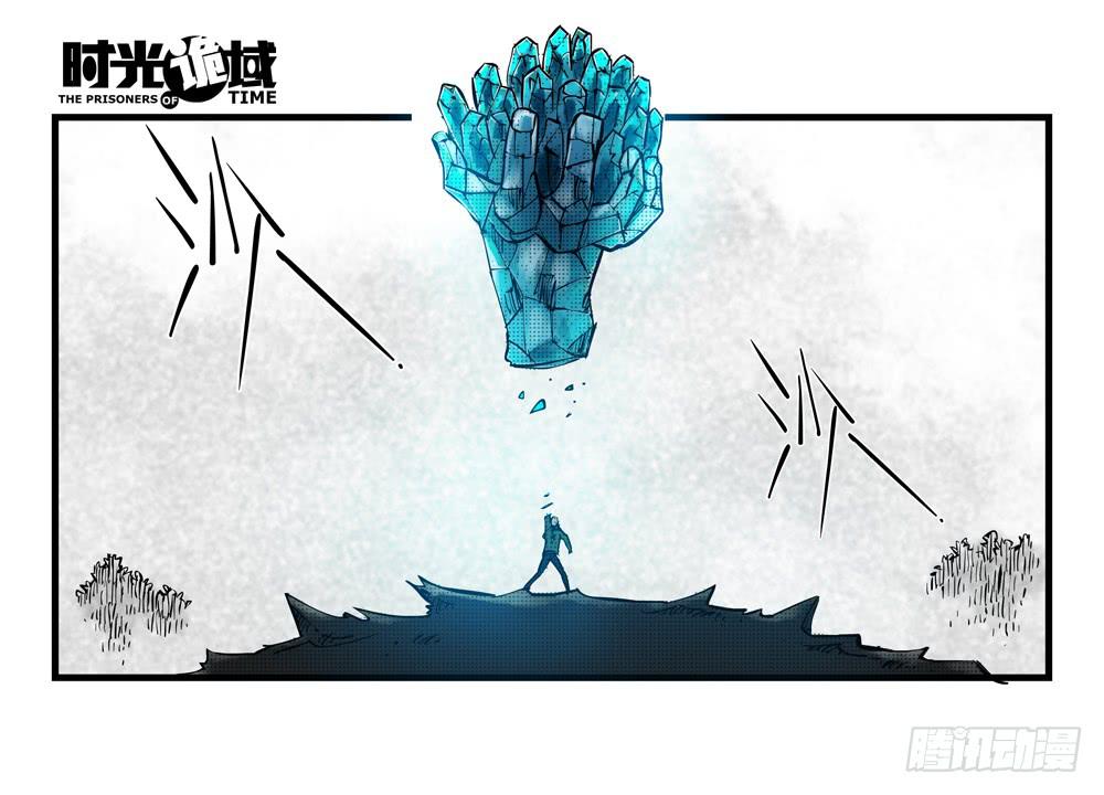 37集改造人与时间符【中】(1/2)-第106话