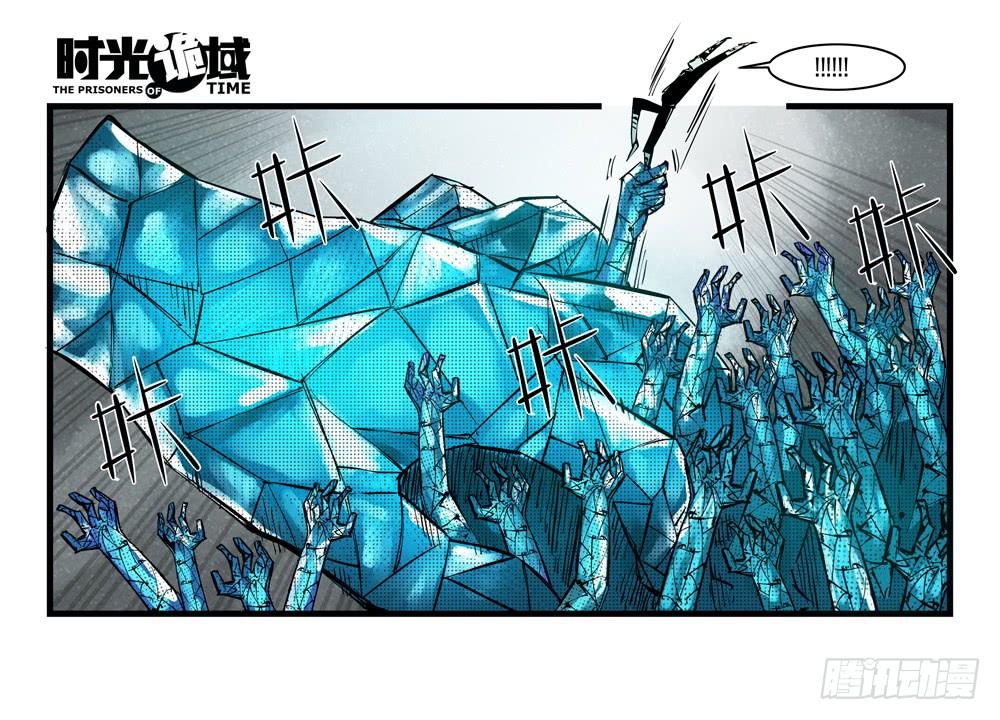 37集改造人与时间符【中】(1/2)-第106话