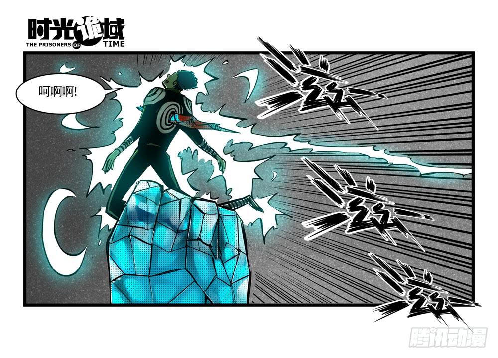 37集改造人与时间符【中】(1/2)-第106话