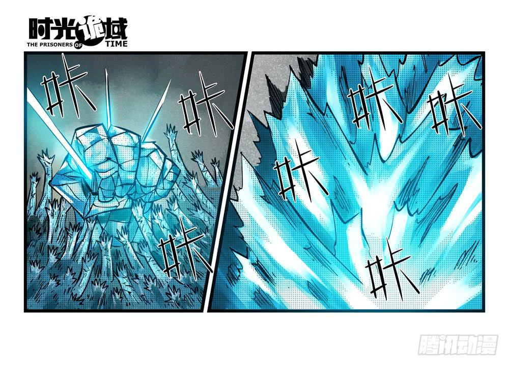37集改造人与时间符【中】(1/2)-第106话