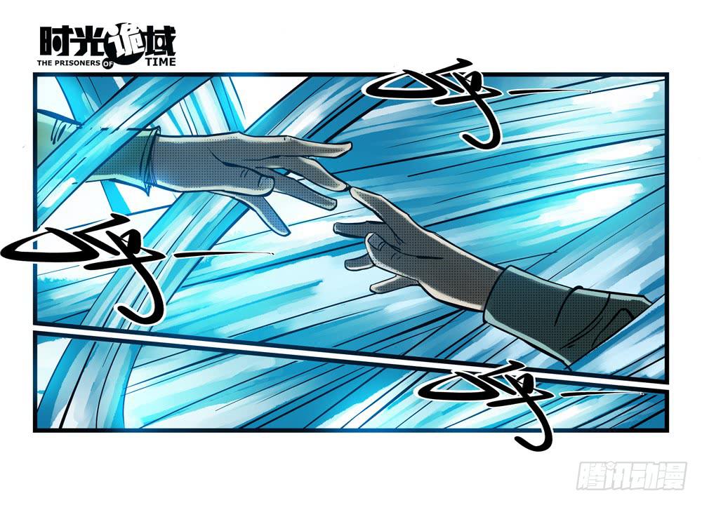 37集改造人与时间符【中】(1/2)-第106话