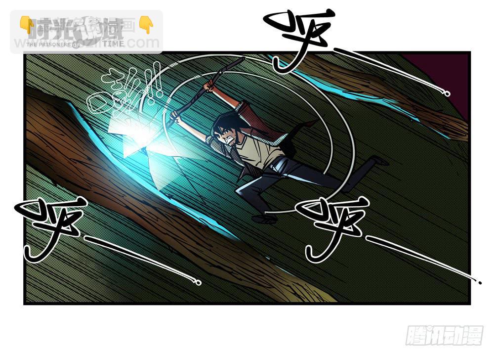 6集 英雄与怪兽【中】-第12话